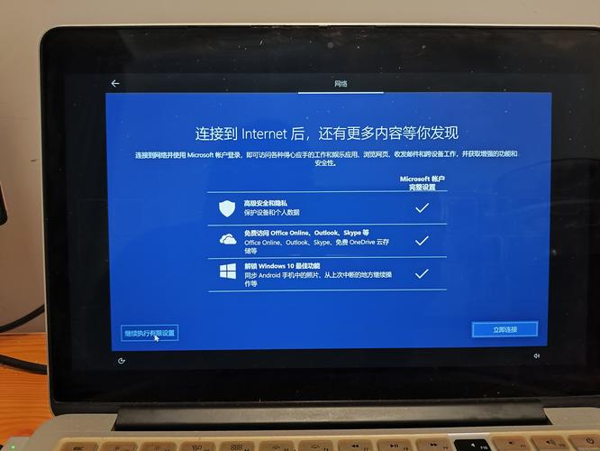 JMeter 压测加密网站与济宁建站服务指南